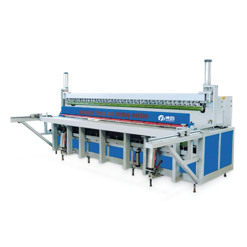 購買塑料(liào)闆折彎機我們(men)需要從哪些參(cān)數下手