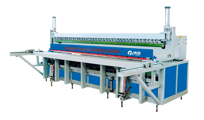 塑料(liào)闆折彎機