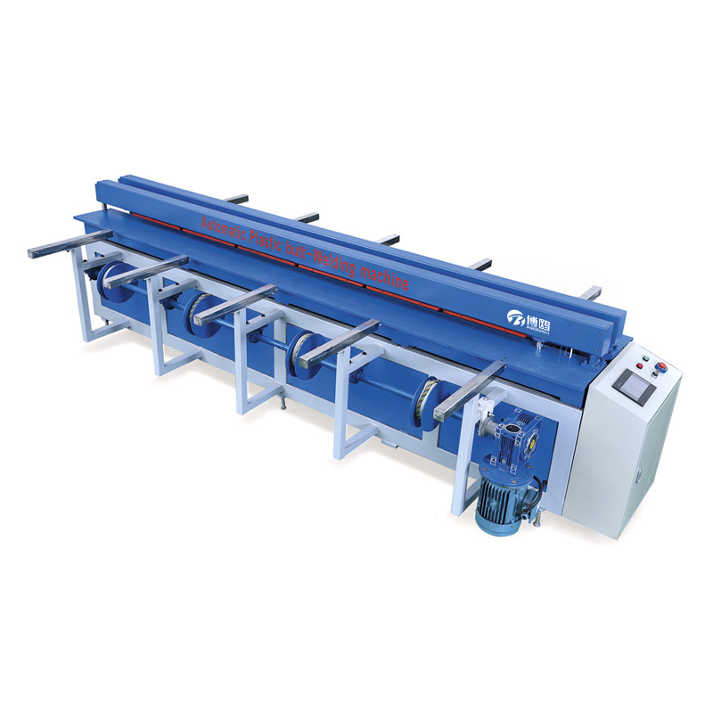 塑(su)料闆材碰焊機(ji)簡介