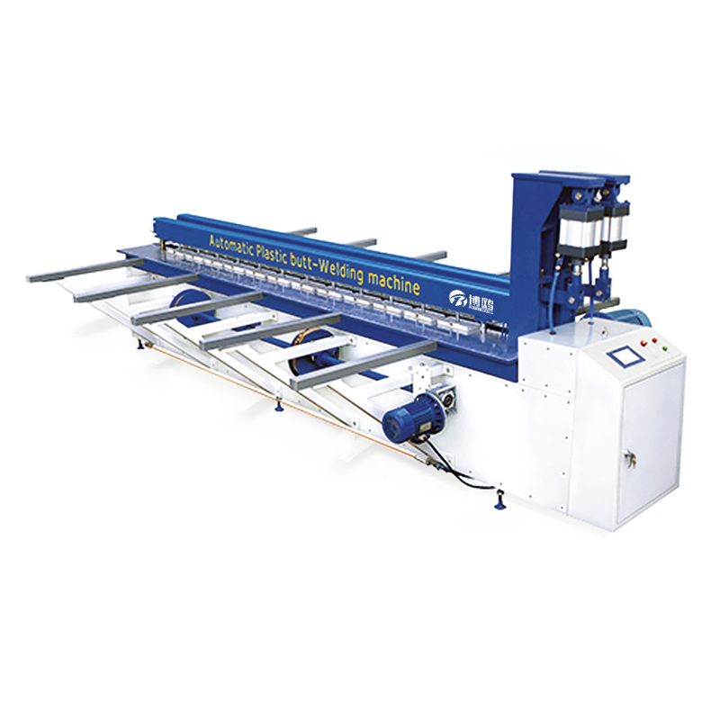 什麽(me)是塑料闆材碰(pèng)焊機